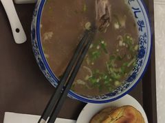 -泉儿头杂碎·清真(城东总店)