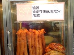 -大师傅粥品(埃华街)