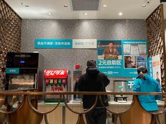 -半天妖烤鱼(紫荆广场店)