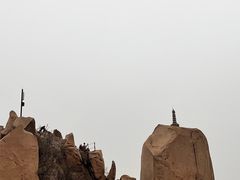 -北京凤凰岭