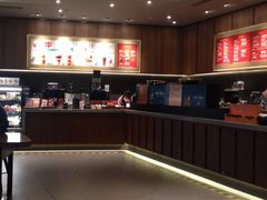 自助取餐区-星巴克(宝山万达店)