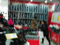 -云柏鞋业(十里堡店)