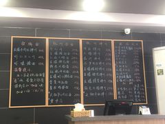 -阿扁杭州面(苗圃店)