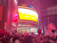 -大悦城(沈阳中街店)