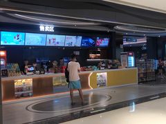 -橙天嘉禾影城(星荟中心店)