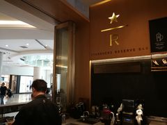-星巴克臻选(北京世贸天阶店)