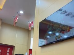 -食米家拌饭(梅溪新天地店)