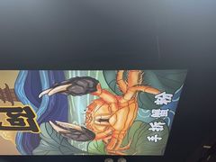 -阿金大白·上海菜馆(新天地店)