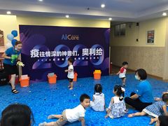 -昱南托育园.托班晚托.寒暑假班