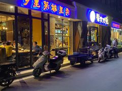 门面-渔舟意·湖南家宴(萝岗纳金城店)