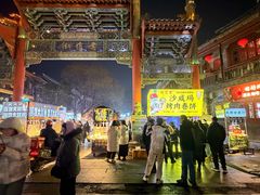 -鼓楼夜市
