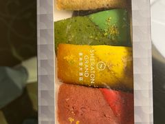 -澳门喜来登大酒店