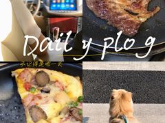 -达美乐比萨(留仙大道店)