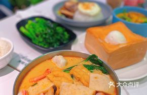 Laksa Seafood Noodles