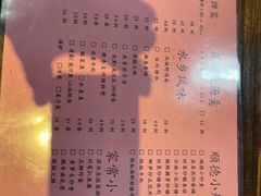 -凤厨顺德水乡凤味馆(大良锦龙路店)