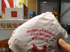 -麦当劳(东直门外大街店)