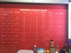 -道顺射箭·团建·骑射(张杨路店)