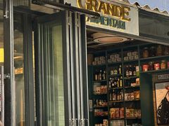 -Alimentari Grande(东湖路店)