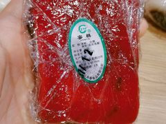 玫瑰蜜糕-江南春(中山中路店)