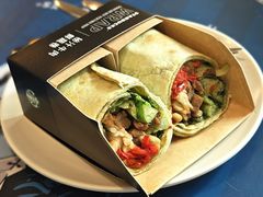 牛肉菌菇蔬菜卷-星巴克臻选(广州沙面店)