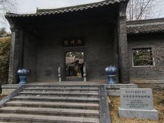 -清晏园