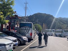 -何适山庄 ·可团建(水长城P2停车场店)