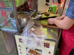 -小陈方酥锅盔(古城总店)