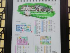 -斯普瑞斯奥特莱斯