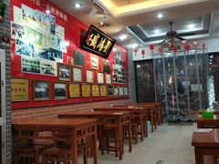 -刘鸿盛(罍街店)
