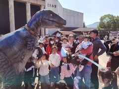 -世界恐龙谷景区