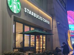 -星巴克(合肥百盛逍遥广场店)