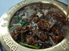 -和庆斋羊蝎子火锅·碳缸烧烤(顺义旗舰店)