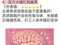 -恒之健私人定制健身(成山店)