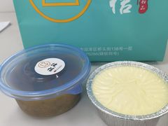 招牌双皮奶-捷信牛奶甜品世家(柳巷店)