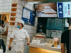 -黎一碗大碗手工面(城市立方店)