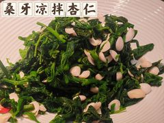 -磁州卤面·地标邯郸菜(97年创始店)