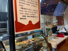 -秦唐汉味biangbiang面(大钟寺店)