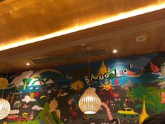 -GOGO Plate(成都太古里店)