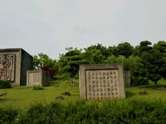 -南京市江宁方山