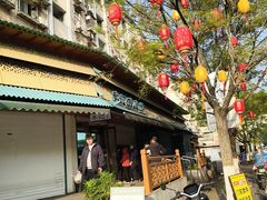 -李记清真馆(打钉巷店)