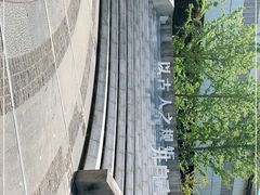 -张之洞与武汉博物馆