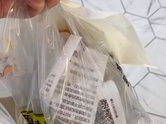-鲍师傅糕点(凯德云尚广场店)