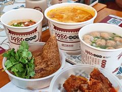 -1980烧肉粽(金榜店)