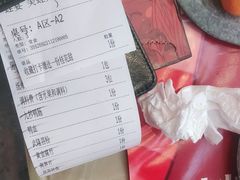 -蛙宴·美蛙火锅基地(万象城店)