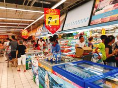 -大润发(鹤山店)