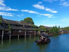 -乌镇景区