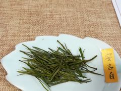 -养心斋涵信茶艺茶道培训