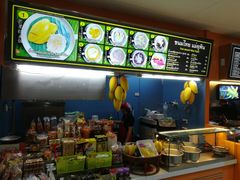 -Magic Food Point(Airport Street food)