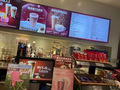 -COSTA COFFEE(天通苑华联店)