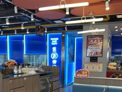 -鱼酷活鱼烤鱼(沈阳大悦城店)